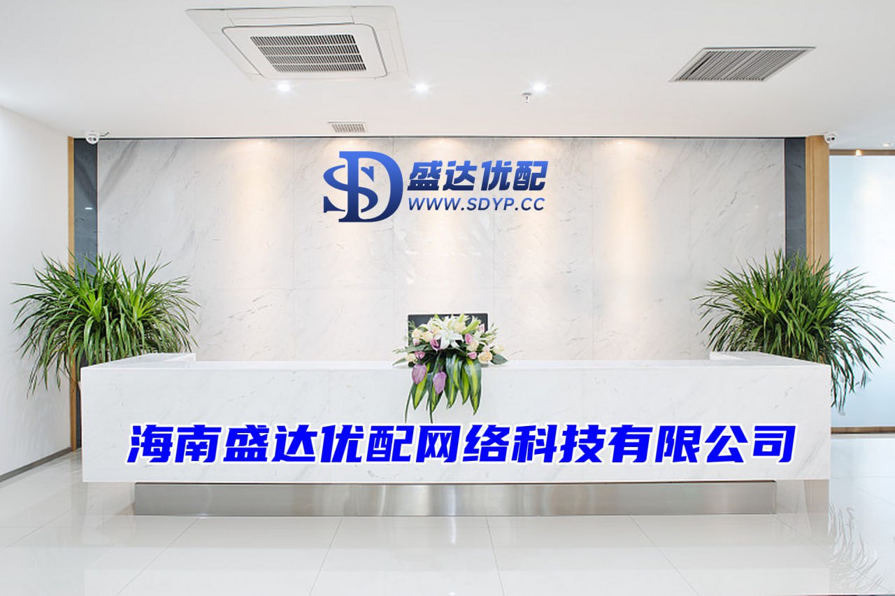 汇融优配-配资指数平台-配资专业门户登录入口-配资股网址
